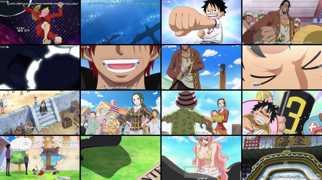 One Piece الحلقة 878 Animes Arabic
